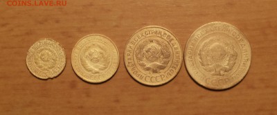 1,2,3,5 копеек 1926 до 21июня блиц - 1926 2 2