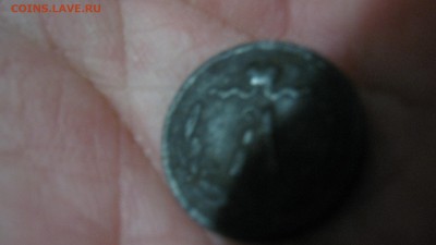4копейки  1891   одам   александер   2 - IMG_0759.JPG