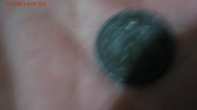 4копейки  1891   одам   александер   2 - IMG_0758.JPG