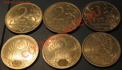 1,2,3,50,100к 1968 г с Бонусом до 22.11. 22Мск - IMG_0516.JPG