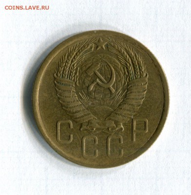 5 копеек 1956 Отличные! 17.06.16 в 22:00 - img323