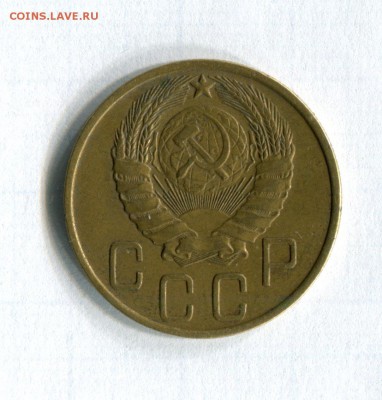 5 копеек 1946 Качество! 17.06.16 в 22:00 - img321