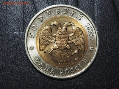 Красная книга 1993 Кавказский тетерев до 17.06.16 в 22.00 - P6154364_thumb