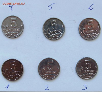 б 6 штук поштучно, на выбор, по фикс-цене - фото 5 коп1