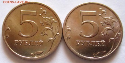 12 монет в штемпельном блеске.До 22.00.18.06.2016 г. - 2016-06-14 14-27-20.JPG
