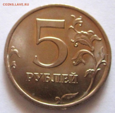 12 монет в штемпельном блеске.До 22.00.18.06.2016 г. - 2016-06-14 14-26-53.JPG
