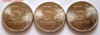 12 монет в штемпельном блеске.До 22.00.18.06.2016 г. - 2016-06-14 14-26-14.JPG