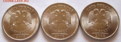 12 монет в штемпельном блеске.До 22.00.18.06.2016 г. - 2016-06-14 14-25-51.JPG