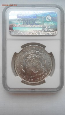 Доллары в слабах на оценку и продажу - DSC04368.JPG