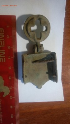 Помогите определить предмет - IMG-20160614-WA0012