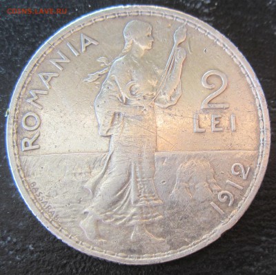 2 лея 1912г - 018.JPG