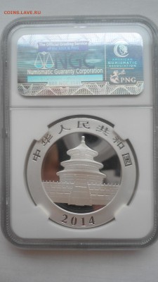 NGC MS 70 10 юаней 2014 Китай Панда до 21.06.2016 - DSC04356.JPG