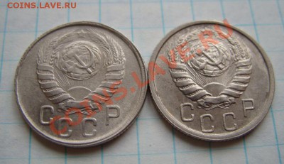 15 копеек 1943, 1946. Штемпельный блеск! 21.11.10 в 21.00 - 15-43,46 г.JPG