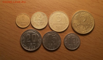 годовой комплект 1953г - 1,2,3,5,10,15,20коп до 21 июня блиц - 1953 годовой 1 2
