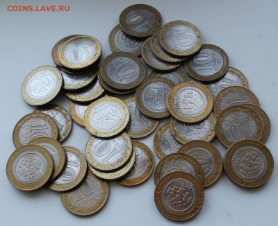 10 рублей Перепись населения 40 шт. до 21.06 - IMG_4976.JPG