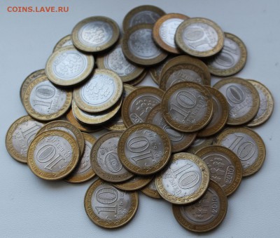 10 рублей Перепись населения 40 шт. до 21.06 - IMG_4979.JPG