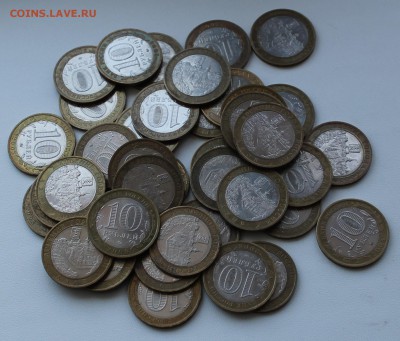 10 рублей Азов ммд 40 штук до 21.06 - IMG_4982.JPG