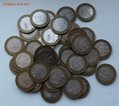 10 рублей Азов ммд 40 штук до 21.06 - IMG_4983.JPG