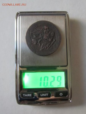 1 копейка 1805 КОЛЬЦЕВИК. Оценка - image