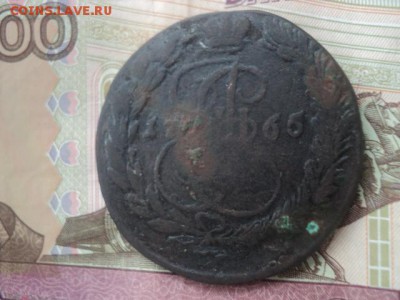 5 коп. 1765 ем перечекан с 10 коп.  ок. 20.06  23-00 мск - DSC01638[1].JPG