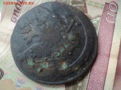 5 коп. 1765 ем перечекан с 10 коп.  ок. 20.06  23-00 мск - DSC01641[1].JPG