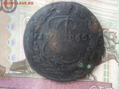 5 коп. 1765 ем перечекан с 10 коп.  ок. 20.06  23-00 мск - DSC01637[1].JPG