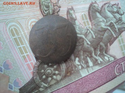 Пуговица № 33 1853-1856гг   ок. 20.06.16   23-00 мск - DSC01642[1].JPG