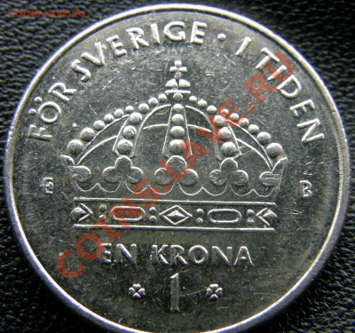 """Швеция 1 крона 1997г. """ до 19.11.2010 в 18:00 мск - PB140003.JPG
