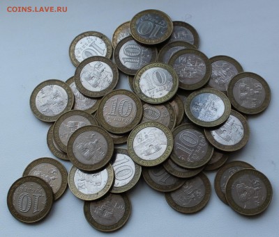 10 рублей Владимир ммд 40 штук до 21.06 - IMG_4995.JPG