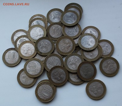 10 рублей Гдов спмд 40 штук до 21.06 - IMG_4998.JPG