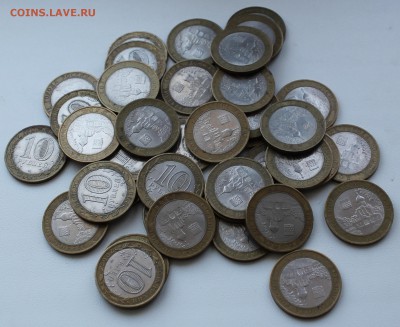 10 рублей Гдов спмд 40 штук до 21.06 - IMG_4999.JPG