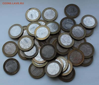 10 рублей Приозерск ммд 40 штук до 21.06 - IMG_5001.JPG