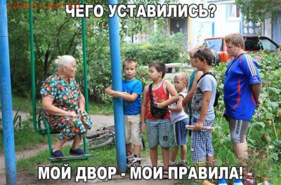 веселые картинки - kN7z4VV-hy8