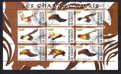 Джибути 2010 летучие мыши - 53