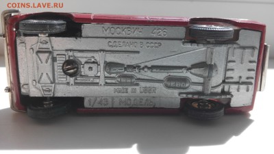 модель 1:43 Москвич 426 СССР до 20.06 22:00 Мск - 426з