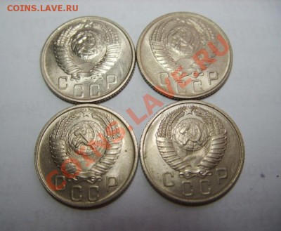 15 копеек 1953-1957 гг. Штемпельный блеск! 21.11.10 в 21:00 - 15 коп 50-е гг.JPG