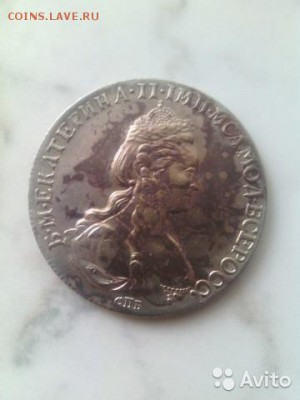 Оцените рубль 1740 - 2742272016