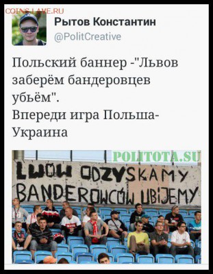 404 - страна абсурда или всё про Украину - 0 hh61