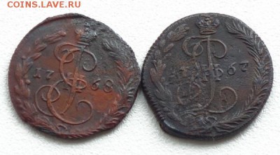 Денги 1767 и 1768 ЕМ до 18 июня 22:00 МСК - денги Е2-1