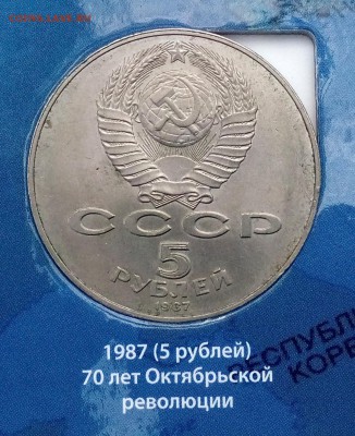 62 шт. без повтора с Шайбой с 200-от до 19.06.16 в 22-10 мск - sh_av