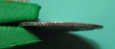 Гривенник 1747 г. до 18.06 в 22.00 мск. - 3.JPG