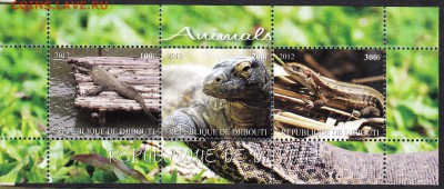 Джибути 2012 ящерицы - 91