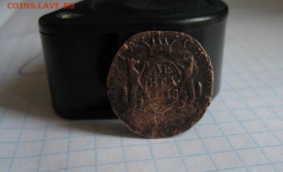 Деньга 1778г.Сибирская.до20.06. - IMG_1212.JPG