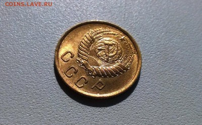 2 копейки 1950 года  штемпельные - WP_20160424_09_25_42_Pro