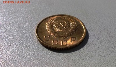 2 копейки 1950 года  штемпельные - WP_20160424_09_25_38_Pro