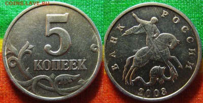 Б Отличная До 18.06. В 22-00 МСК - 5 к