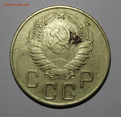 5 копеек 1941 до 18.06.2016 в 22.30 МСК - IMG_7988.JPG