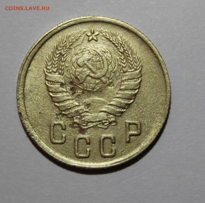 2 копейки 1945 до 18.06.2016 в 22.30 МСК - IMG_7995.JPG