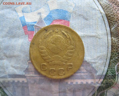 5 копеек 1926г.до18.06. - IMG_1239.JPG