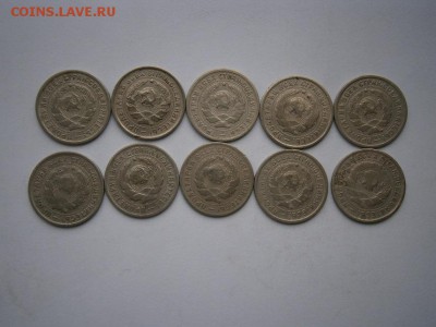 10копеек 1932 года 10 шт (см.фото) до 22.00мск 19.06.2016 - P6150018.JPG